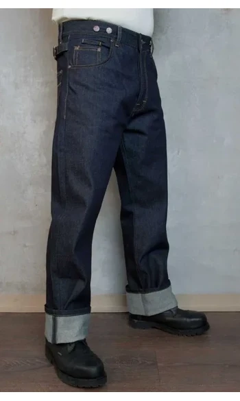 Coupe décontractée - Double dos RAW Revi